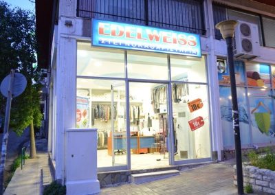 EDELWEISS | Στεγνοκαθαριστήρια - Ταπητοκαθαριστήρια Πειραιάς